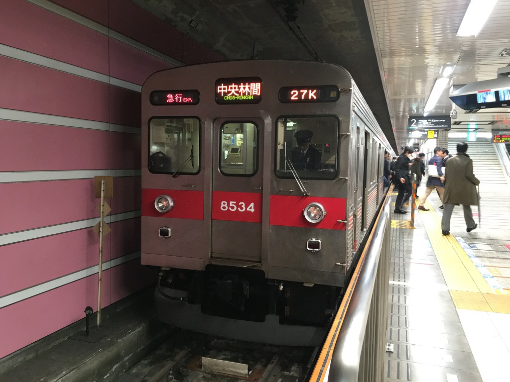 f:id:shikoku-saburou:20191220140701j:plain f:id:shikoku-saburou:20191220140701j:plain
