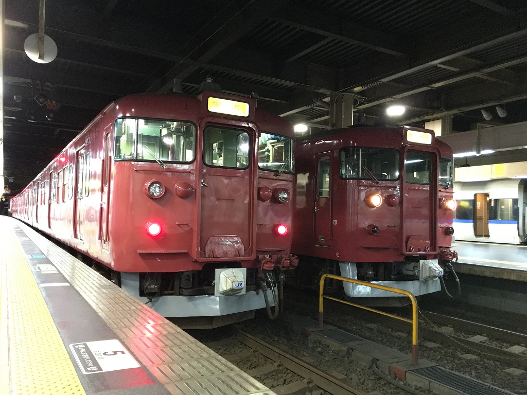 f:id:shikoku-saburou:20191220142107j:plain f:id:shikoku-saburou:20191220142107j:plain