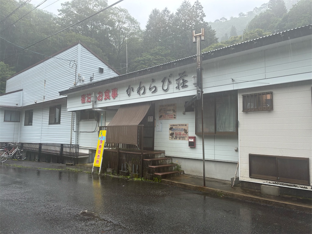 f:id:shikokuohenro30:20260706150525j:image f:id:shikokuohenro30:20260706150525j:image