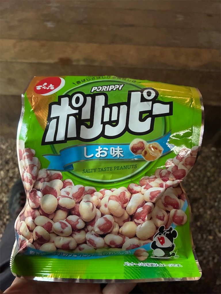 f:id:shikokuohenro30:20260707121003j:image f:id:shikokuohenro30:20260707121003j:image
