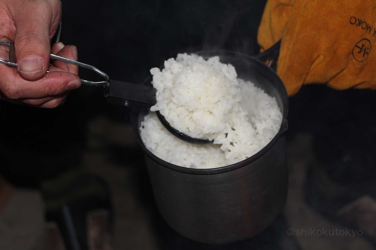 f:id:shikokutokyo:20210925102242j:plain