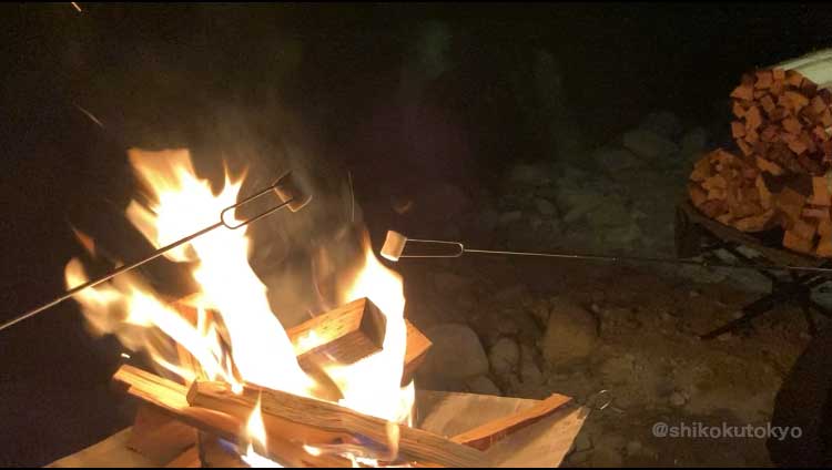 f:id:shikokutokyo:20210929211722j:plain