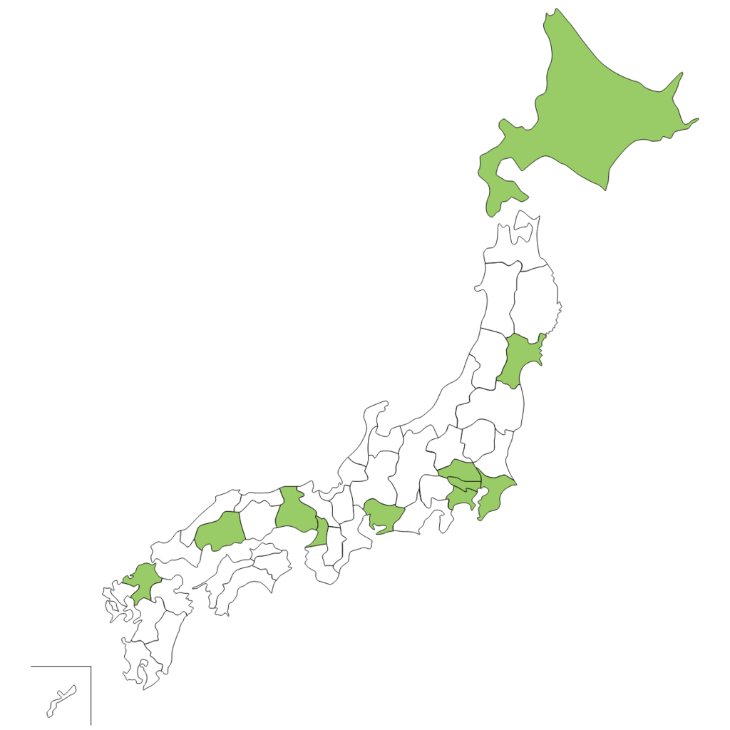 f:id:shikoshikoteiudon:20190311032311p:plain