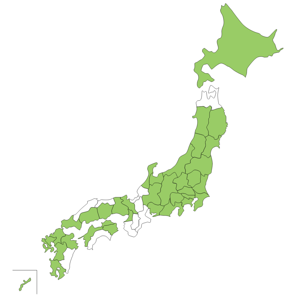 f:id:shikoshikoteiudon:20190311032434p:plain