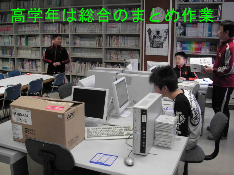 f:id:shikotsukosyo:20130130153752j:image:w360