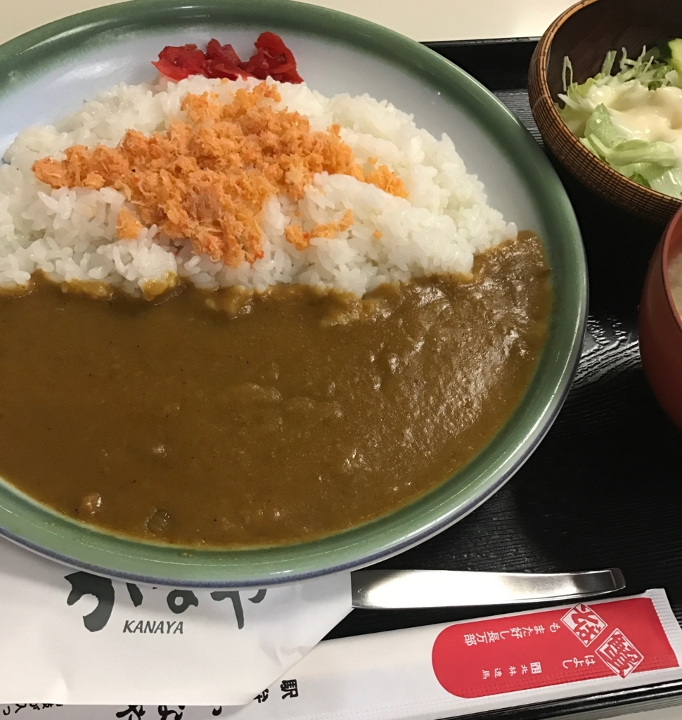 f:id:shikugawa:20170813234542j:plain f:id:shikugawa:20170813234542j:plain