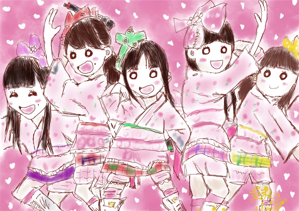 f:id:shilling635:20180112150319j:image