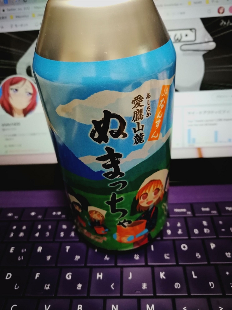 f:id:shilo1420:20180103211204j:plain f:id:shilo1420:20180103211204j:plain