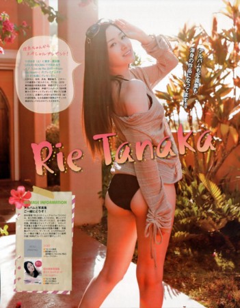 f:id:shilwi:20100916211935j:image