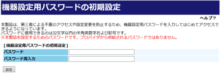 14 07 27 14 07 27