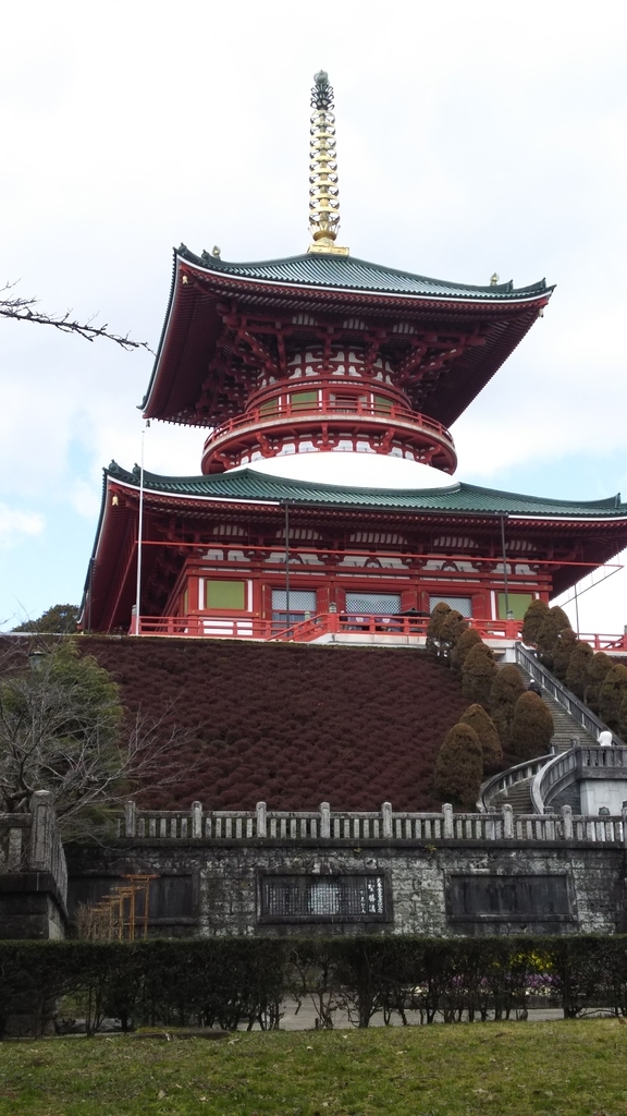 f:id:shima-1414:20190313151434j:plain f:id:shima-1414:20190313151434j:plain