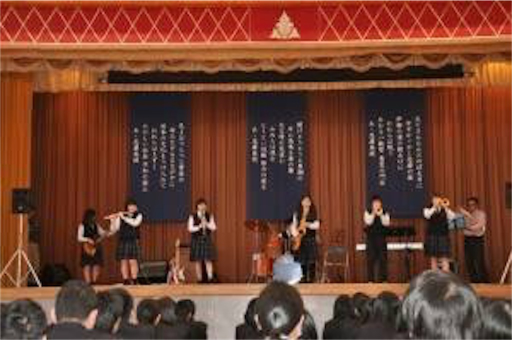 f:id:shima-brassband:20170424154934j:image f:id:shima-brassband:20170424154934j:image