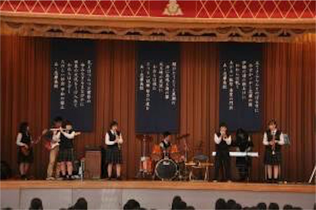 f:id:shima-brassband:20170424155449j:image f:id:shima-brassband:20170424155449j:image