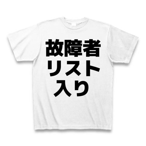 f:id:shima-cci:20250324025941j:image