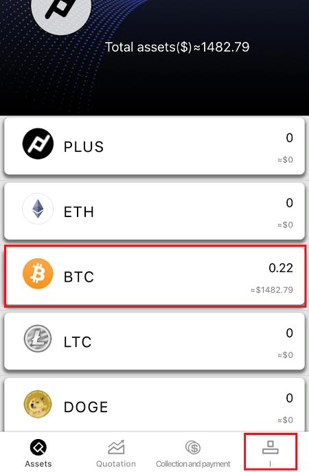 最新完全版 プラストークン Plustoken 登録マニュアル プラストークン 仮想通貨ウォレット 始めてみた