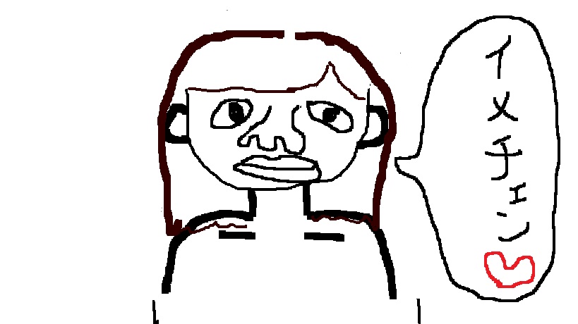 f:id:shima-lemon:20161112230422j:plain f:id:shima-lemon:20161112230422j:plain