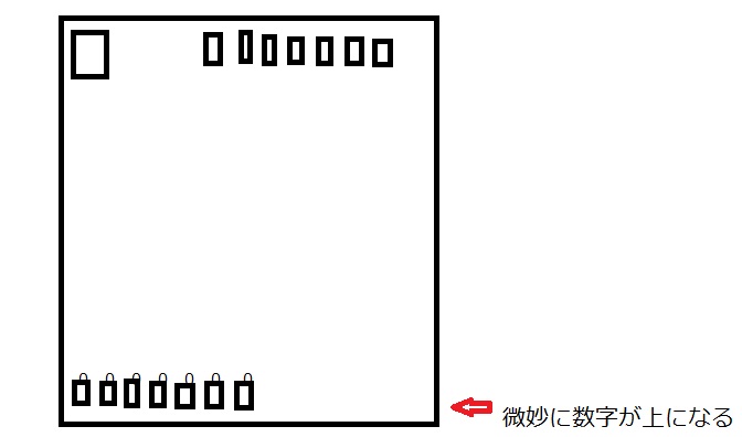 f:id:shima-lemon:20161205001533j:plain f:id:shima-lemon:20161205001533j:plain