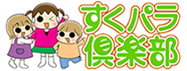 f:id:shima-mikan:20200801105348j:plain
