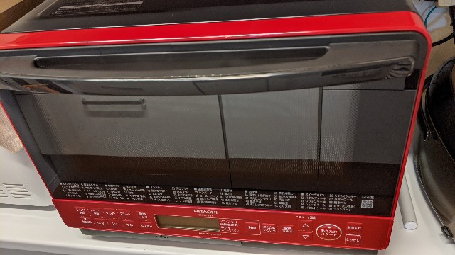 新しい家電 今日の4コマ漫画 流行りに乗りたい 思い出して しーまさん