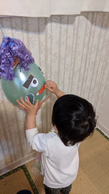 f:id:shima-mikan:20210205150424j:image f:id:shima-mikan:20210205150424j:image
