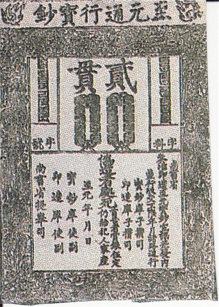 f:id:shima-nju:20200513011859j:plain f:id:shima-nju:20200513011859j:plain