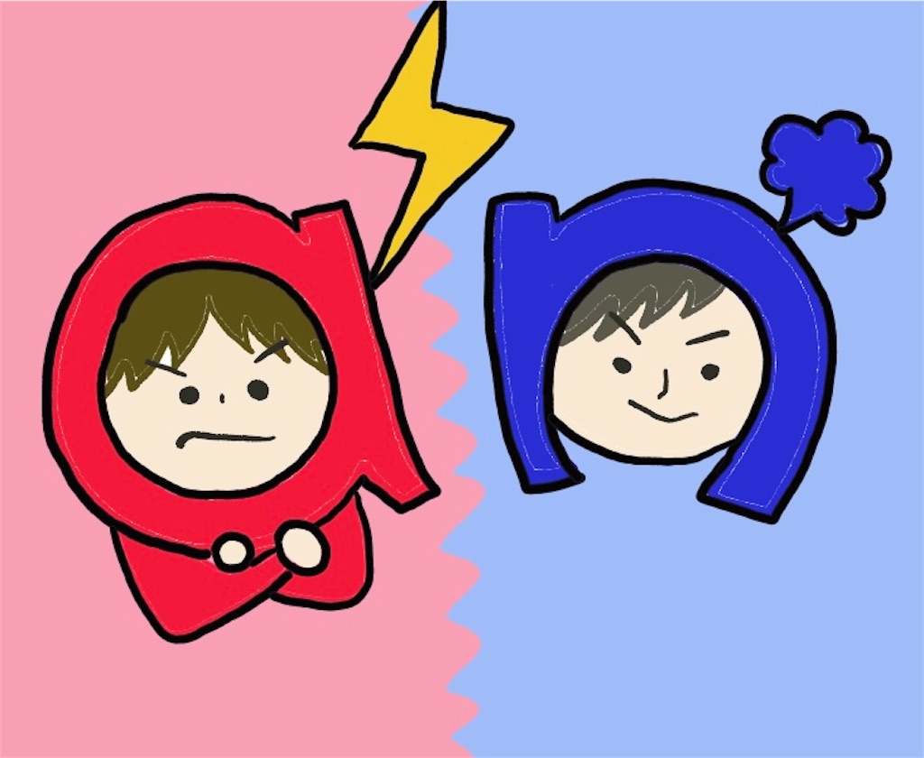 f:id:shima-nju:20201231171521j:image