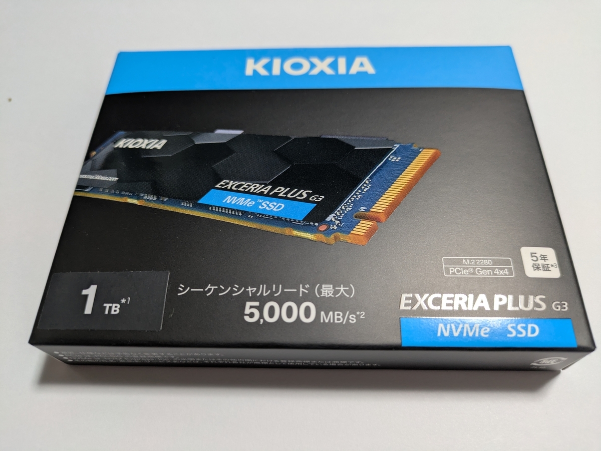マウスコンピューター製ラップトップK700のSSDを換装する - 技術