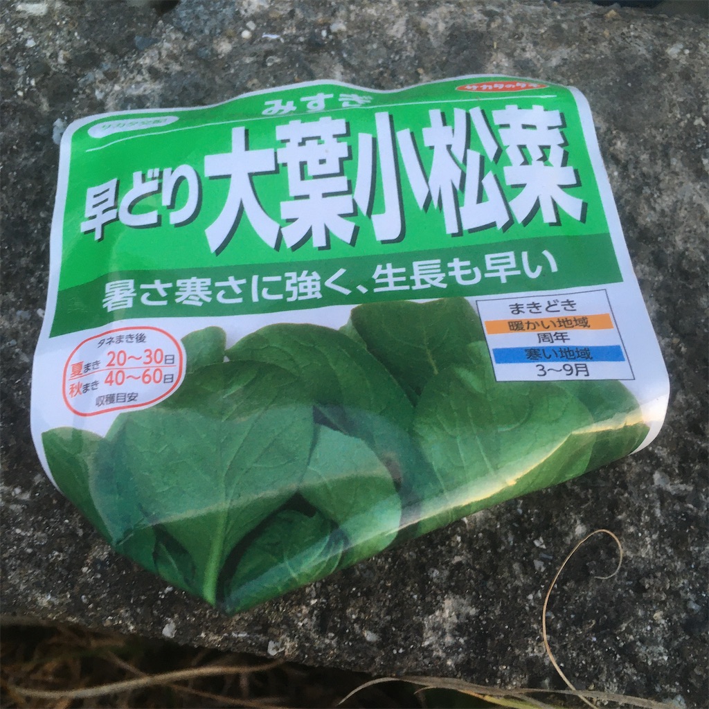 f:id:shima-shimachan:20200224200623j:image f:id:shima-shimachan:20200224200623j:image