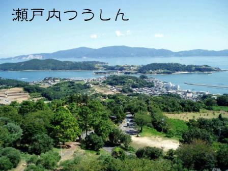 f:id:shima0705:20110508183154j:image:w360:left f:id:shima0705:20110508183154j:image:w360:left