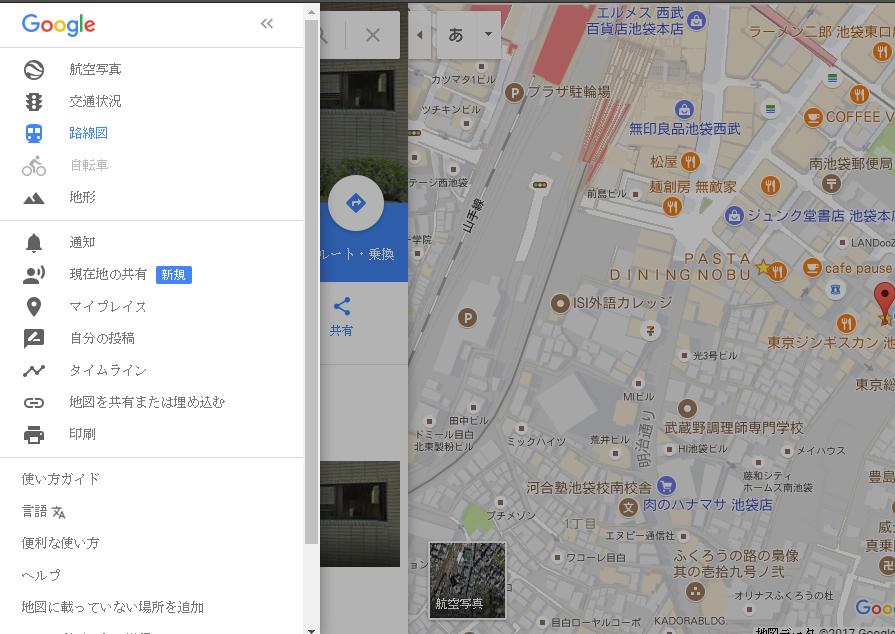f:id:shima0web:20170821203736p:plain f:id:shima0web:20170821203736p:plain