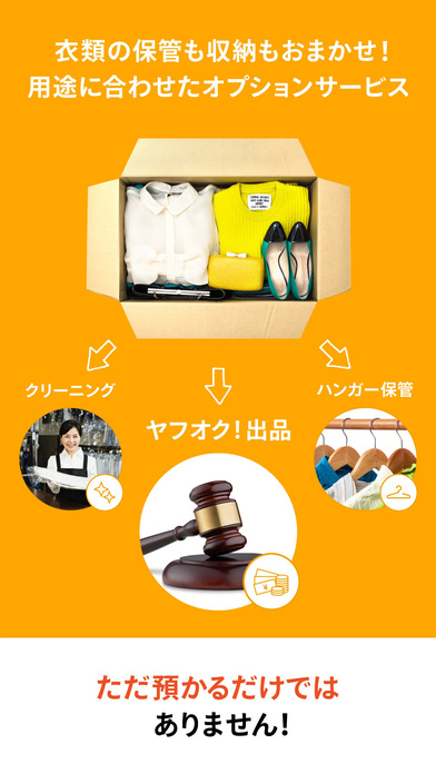 f:id:shima1111:20170309023301p:plain:w300