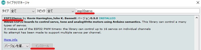 f:id:shima2cgstudio:20201215191521p:plain