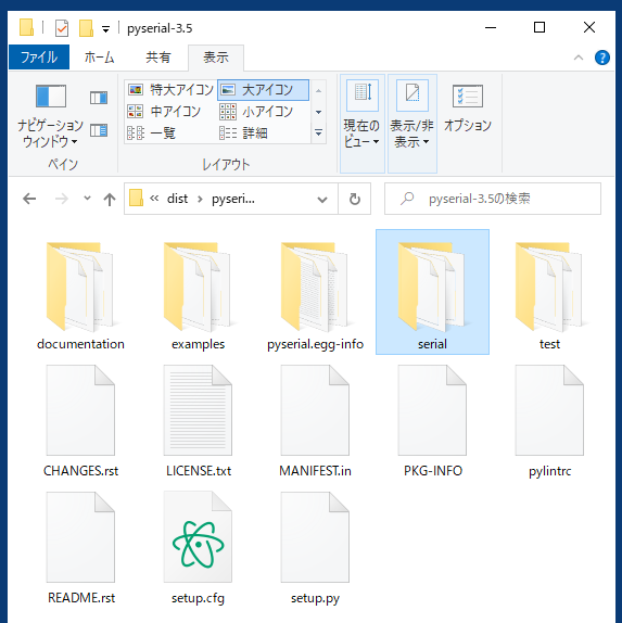 f:id:shima2cgstudio:20201215191821p:plain