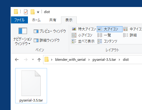 f:id:shima2cgstudio:20201215191909p:plain