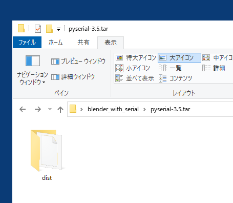 f:id:shima2cgstudio:20201215191918p:plain