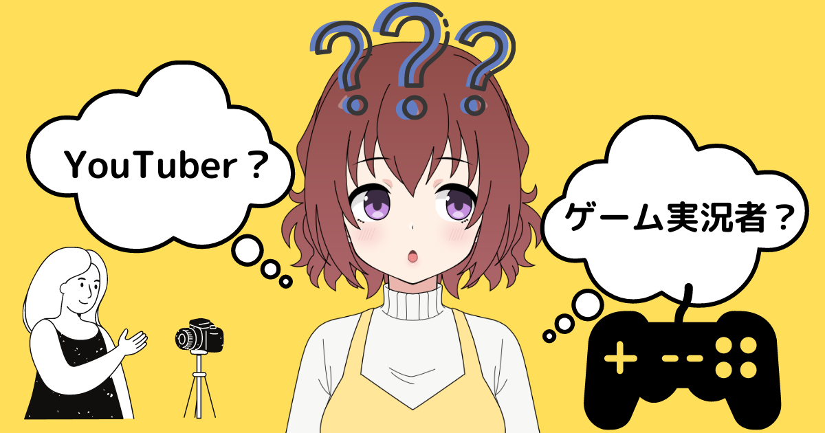 f:id:shima46:20210911131546p:plain