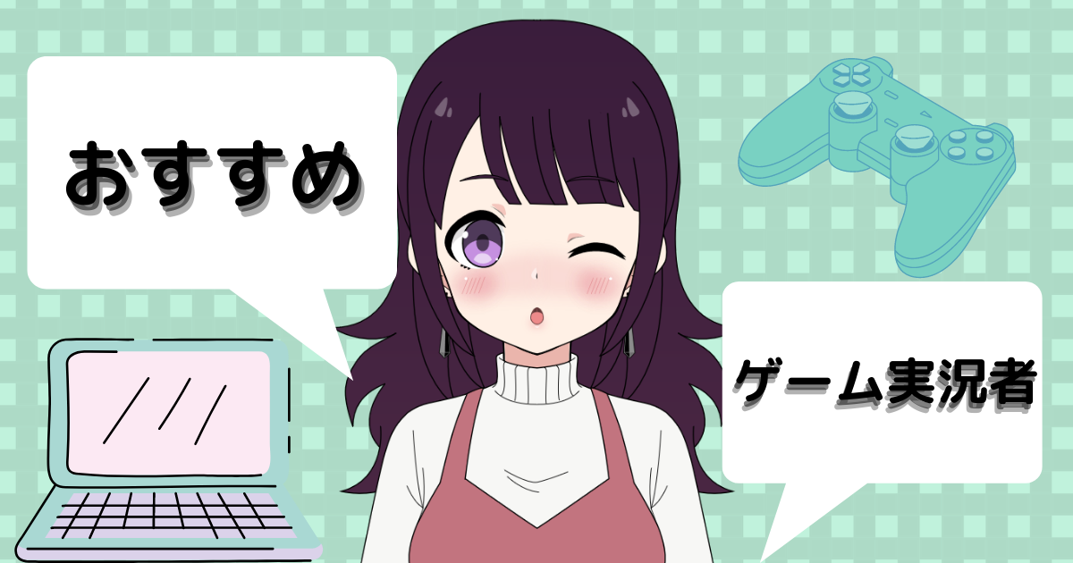 f:id:shima46:20210911133228p:plain