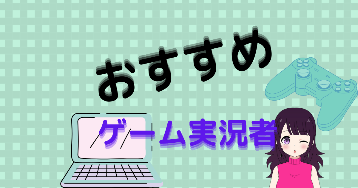 f:id:shima46:20210911141627p:plain