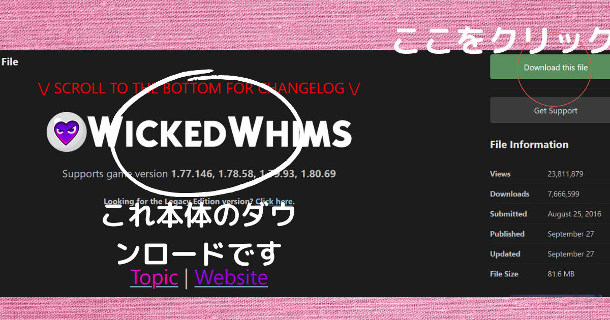 f:id:shima46:20211005202008p:plain