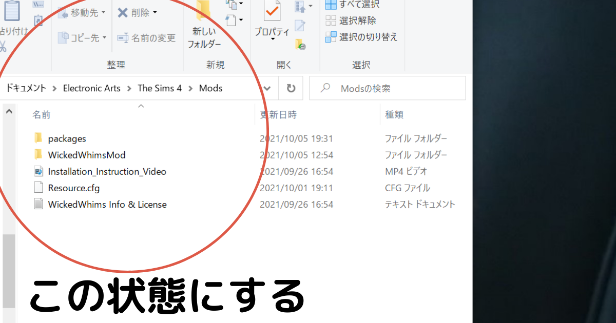 f:id:shima46:20211005203415p:plain