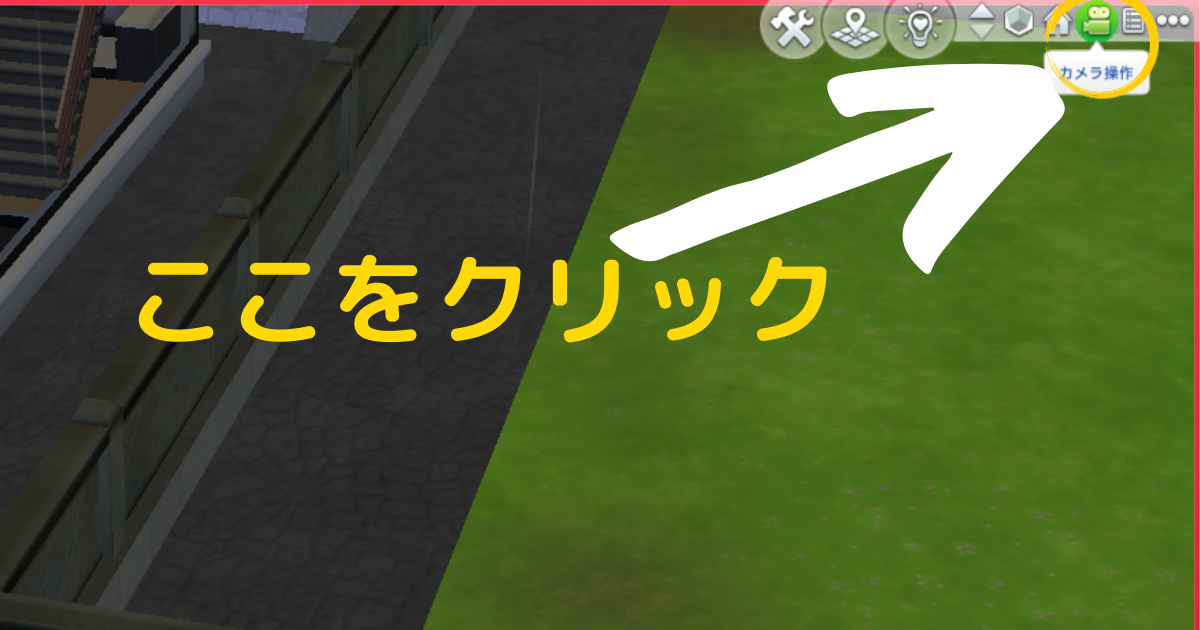 f:id:shima46:20211230205107p:plain