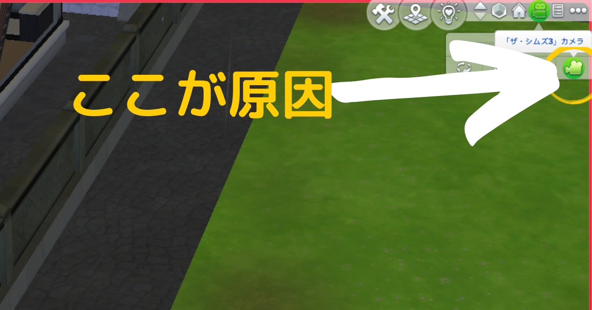 f:id:shima46:20211230210020p:plain