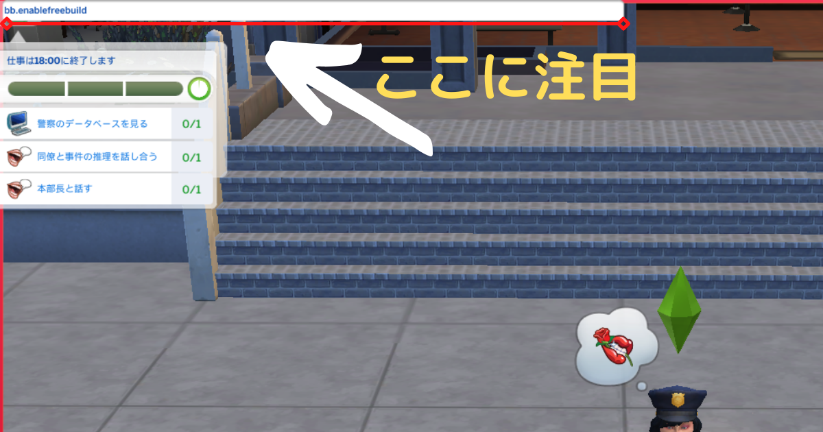 f:id:shima46:20220105194434p:plain