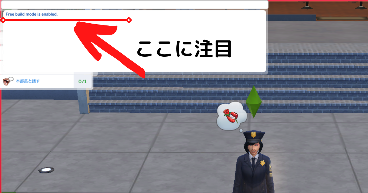 f:id:shima46:20220105194917p:plain