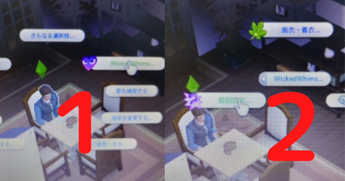 f:id:shima46:20220304211546p:plain