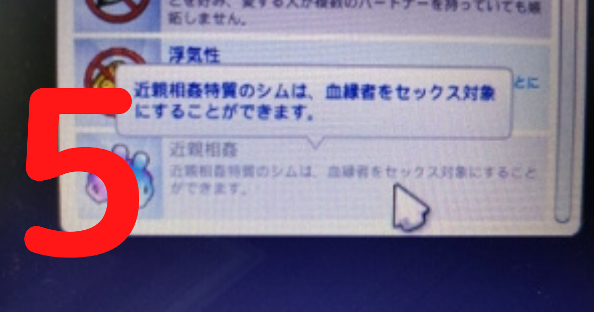 f:id:shima46:20220304212615p:plain