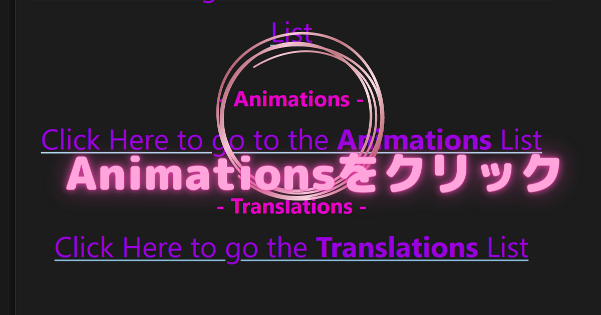 f:id:shima46:20220321152620p:plain