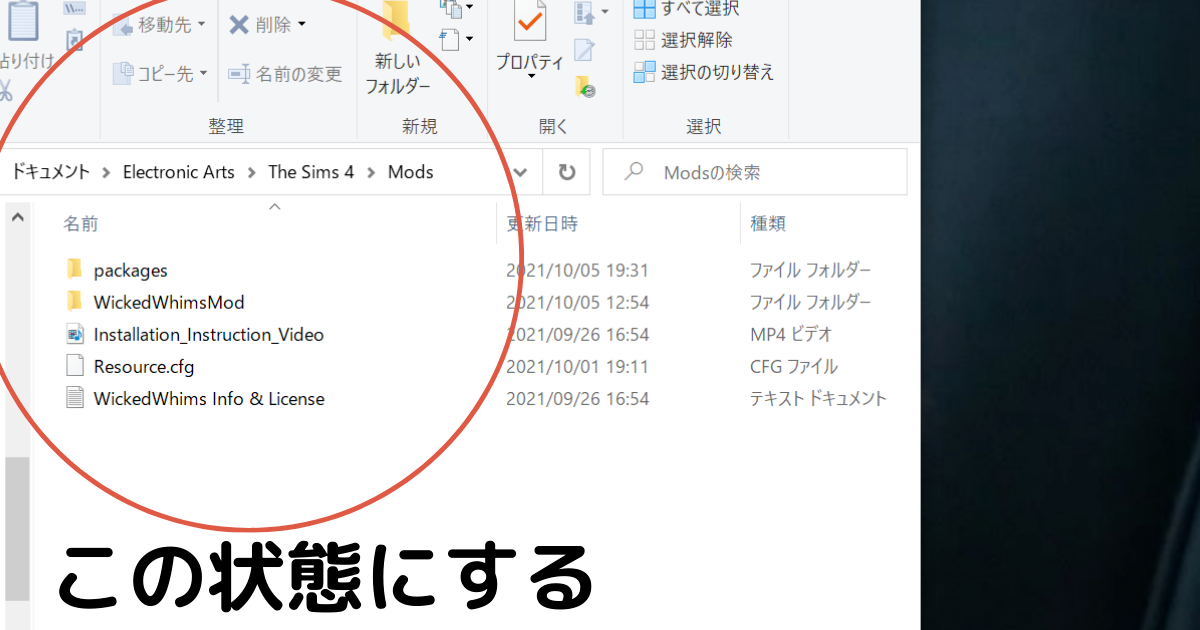 f:id:shima46:20220321153902p:plain