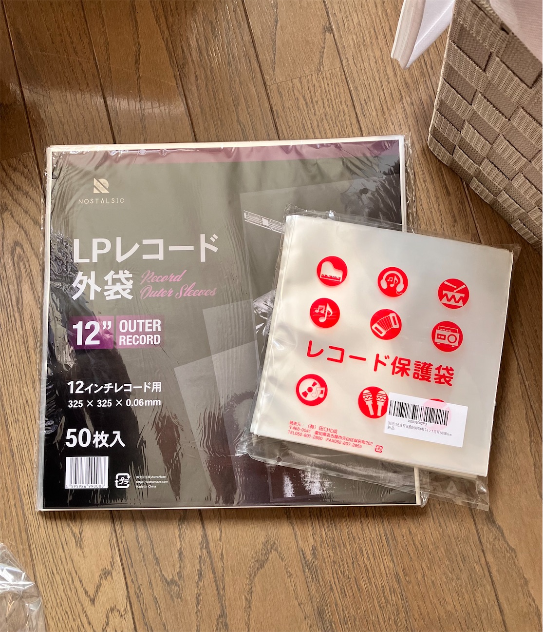 f:id:shima74chan:20261003060909j:image f:id:shima74chan:20261003060909j:image