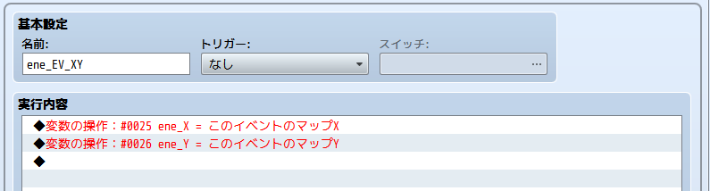 f:id:shima888shima:20161110010908p:plain f:id:shima888shima:20161110010908p:plain